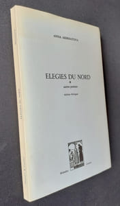 Elegies du nord & autres poèmes. 