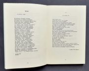Image de livre