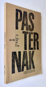 L'An 1905.
