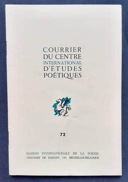 Une poétique de la relation, par Jacques Sojcher – D’après elle, par Claire Lejeune. Le Courrier du centre international d’études poétiques, n°72, ...