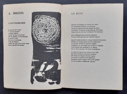 Fénix - Revue littéraire et artistique trimestrielle - n°1 - Janvier 1966 -  