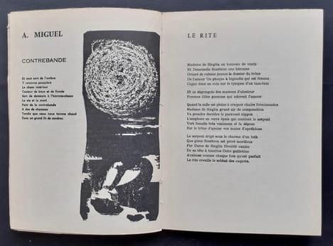 Fénix - Revue littéraire et artistique trimestrielle - n°1 - Janvier 1966 - . BESSIL (Jean Raymond) - SEFERIS (Georges) - DURRELL (Lawrence) - MIGUEL ...