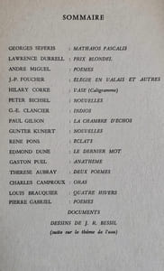 Fénix - Revue littéraire et artistique trimestrielle - n°1 - Janvier 1966 -  