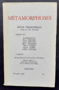 Métamorphoses. Revue trimestrielle dirigée par Oleg Ibrahimoff. N°I, décembre 1966. 