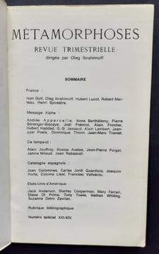 Métamorphoses. Revue trimestrielle dirigée par Oleg Ibrahimoff. N°XIII-XIV, septembre 1970.. VIALLAT (Claude). GOLL (Ivan). IBRAHIMOFF (Oleg). LUCOT ...