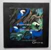 Formes et sensualité - . OHIRA (Yoichi) - 