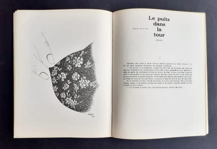 L'archibras n°1, avril 1967. Le surréalisme.