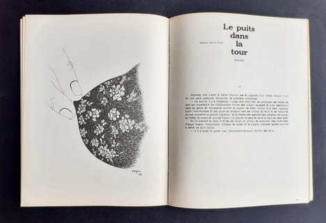 L'archibras n°1, avril 1967. Le surréalisme. . SCHUSTER (Jean) - LEGRAND (Gérard) - BOUNOURE (Vincent) - AUDOIN (Philippe) - MAYOUX (Jehan) - MANSOUR ...