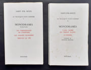 Le Tragique dans l'homme I & II - Monodrames - Dramaturgie. Tome I  : Les Personnages de l'individu - Les Saisons humaines - Tristan la vie - Tome II : L'âme noire du prieur blanc - Le Fumier -  par SAINT- POL- ROUX -  - Image 1