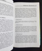 Image de livre