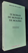 Le Roman de Monsieur Molière.  par BOULGAKOV (Mikhaïl) - (Molière) -  - Image 1