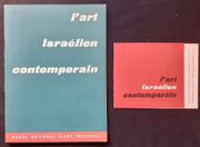 Image de livre