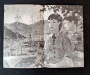 Image de livre