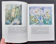 Image de livre
