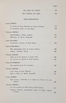 Phantomas. N°68-72, juillet 1967.. HAUSMANN (Raoul). LECOMTE (Marcel). NOIRET (Joseph). KOENIG (Théodore). PUTTEMANS (Pierre).