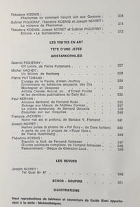 Phantomas. N°100-111. Décembre 1971 : La Mémoire