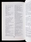 Image de livre
