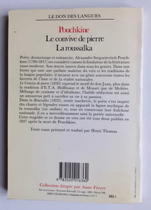 Le Convive de pierre. La roussalka. 