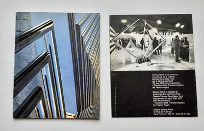 Yaacov Agam : Transformable transformables.