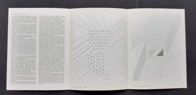 Geneviève Claisse : Concepts multilinéaires. 