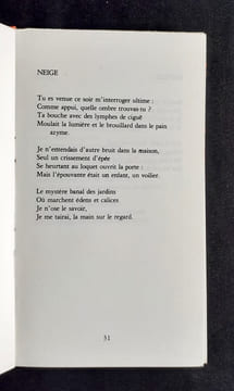 Le Pont de l'épée : n°80, 1983. Numéro entièrement consacré à Miron Kiropol : Dieu me doit cette perte. . KIROPOL (Miron). CHAMBELLAND (Guy).