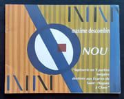 Nou. Tapisserie en 9 parties inégales destinées aux Ecuries de Saint-Hugues à Cluny.  par DESCOMBIN (Maxime).  - Image 1