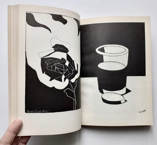 Argile : N°1 à 23/24, hiver 1973 - printemps 1981.