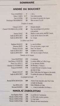 André du Bouchet. Nikolaï Zabolotski. Europe, revue littéraire mensuelle, juin-juillet 2011, n°986-987.. DU BOUCHET (André). ZABOLOTSKI (Nikolaï). ...