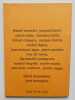 In'hui. N°2, hiver 77-78 : Territoires. . DARRAS (Jacques). DEGUY (Michel). GARNIER (Pierre). CH'VAVAR (Ivar). RAMBOUR (Jean-Louis). CARON (Francine). ...