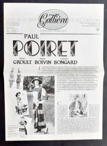 Carton d’invitation au vernissage de l’exposition "Paul Poiret le magnifique" au Musée Jacquemart-André à Paris le 17 janvier 1974.