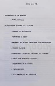 Carton d'invitation à l'inauguration + dossier de presse de l'exposition "Dessins de Zadkine" présentés au Musée Rodin du 08 novembre 1994 au 08 janvier 1995.