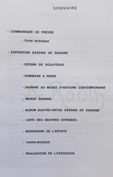 Carton d'invitation à l'inauguration + dossier de presse de l'exposition "Dessins de Zadkine" présentés au Musée Rodin du 08 novembre 1994 au 08 ...