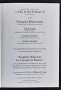 Carton d'invitation à l'inauguration + documentation illustrée en couleurs autour de l'exposition "Eugène Delacroix, le voyage au Maroc" présentée au Musée Delacroix du 07 octobre 1992 au 04 janvier 1993.  par DELACROIX (Eugène).  - Image 4