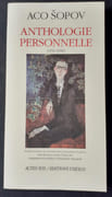 Anthologie personnelle. 1950-1980.  par SOPOV (Aco).  - Image 1