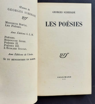 Les poésies. . SCHEHADE (Georges).