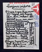 Ur. N°5, Hiver 1965. par GELPE (Jacques). HASEGAWA (Shoichi). GAGNAIRE (Aline). STUDENY (Aline). GAULME (Jacques). LEMAITRE (Maurice). SABATIER (Roland). HACHETTE (Micheline). QUEMY (Claude-Pierre). SPACAGNA (Jacques). JESSEMIN (Aude). TREMBLAY (Alain). ADAM (Jac). DE LATOUR (Alain). - Image 1