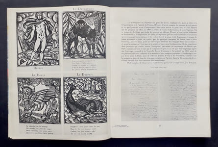 Le Portique N°4, 1946.