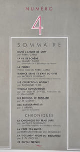 Le Portique N°4, 1946.