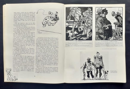Le Portique N°6, 1947.