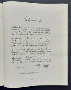 Le Portique N°6, 1947.