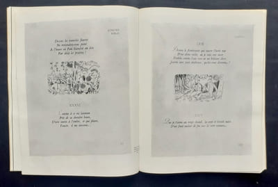 Le Portique N°6, 1947.