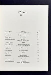 L’Autre, cahiers semestriels n°1, novembre 1990.