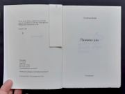 L'homme-joie. par BOBIN (Christian). - Image 1