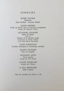 Le nouveau Commerce. Cahier 58. Printemps 1984.