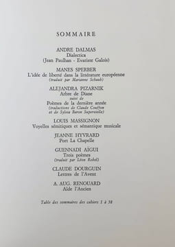 Le nouveau Commerce. Cahier 58. Printemps 1984.. DALMAS (André). SPERBER (Manes). PIZARNIK (Alejandra). MASSIGNON (Louis). HYVRARD (Jeanne). AIGUI ...