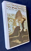 Les peintres graveurs 1890-1900.  par BERES (Anisabelle). ARVEILLER (Michel). LEYMARIE (Jean).  - Image 1