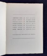 La Barbacane. Revue des pierres et des hommes. N°4, juin 1966. par BEALU (Marcel). PONS (Max). BRESSOU (Marie). ALBERT-BIROT (Pierre). LEBOIS (André). LOOTEN (Emmanuel). ROUSSELOT (Jean). ZADKINE (Ossip). RICHARD (Elie). CARMEIL (Louis). - Image 3