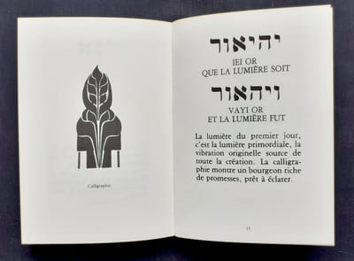 La Barbacane. Revue des pierres et des hommes. N°36/38, mars 1986.
