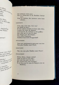 Pougatcheff. Traduit du russe par Marie Miloslawsky et Franz Hellens. . ESSENINE (Serge).