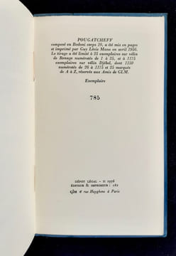 Pougatcheff. Traduit du russe par Marie Miloslawsky et Franz Hellens. . ESSENINE (Serge).